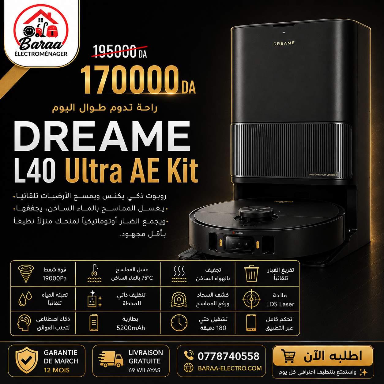 Robot Aspirateur Laveur Dreame L40 Ultra AE kit ( 17 Millions )