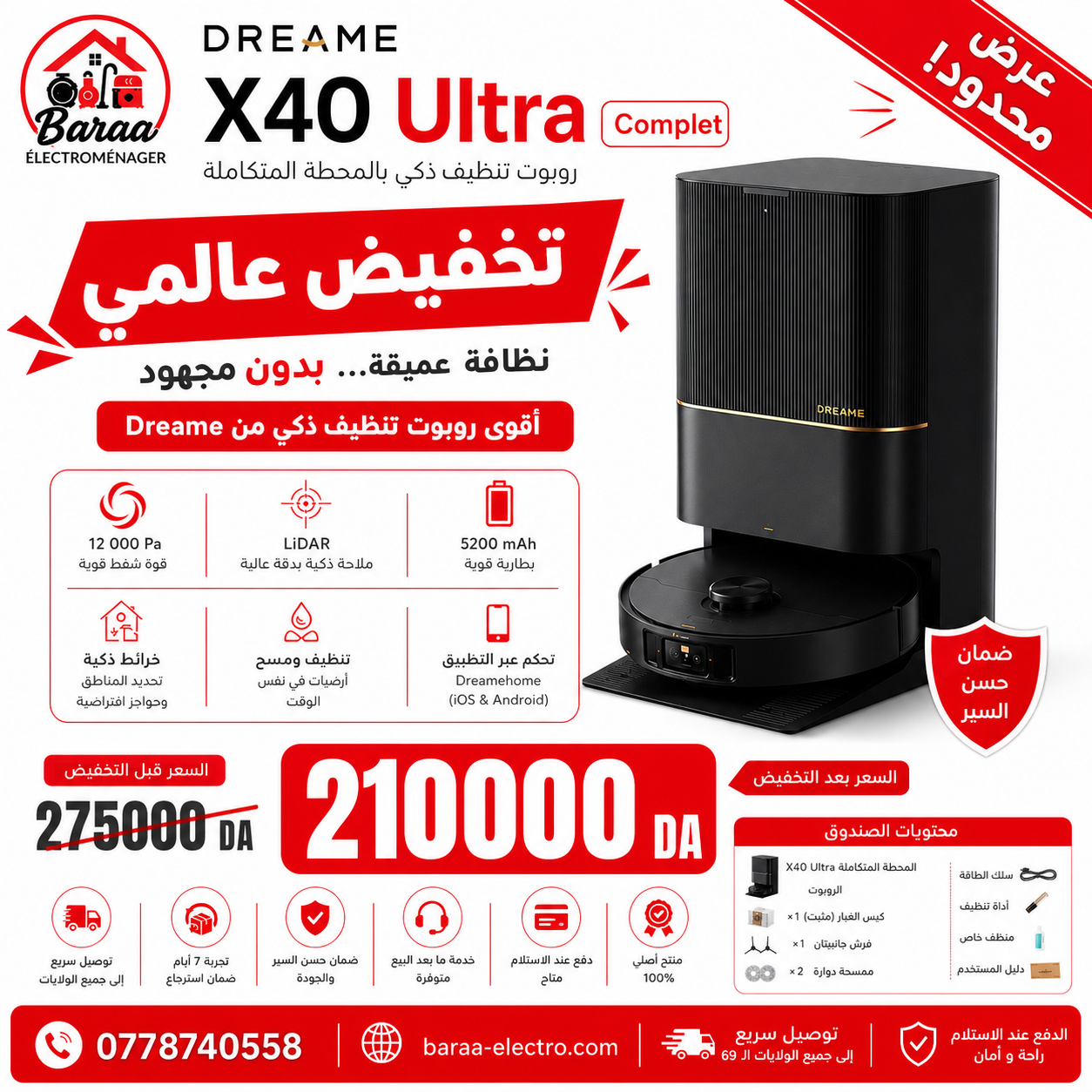 Robot Aspirateur DREAME X40 Ultra Complete ( 21 Millions )