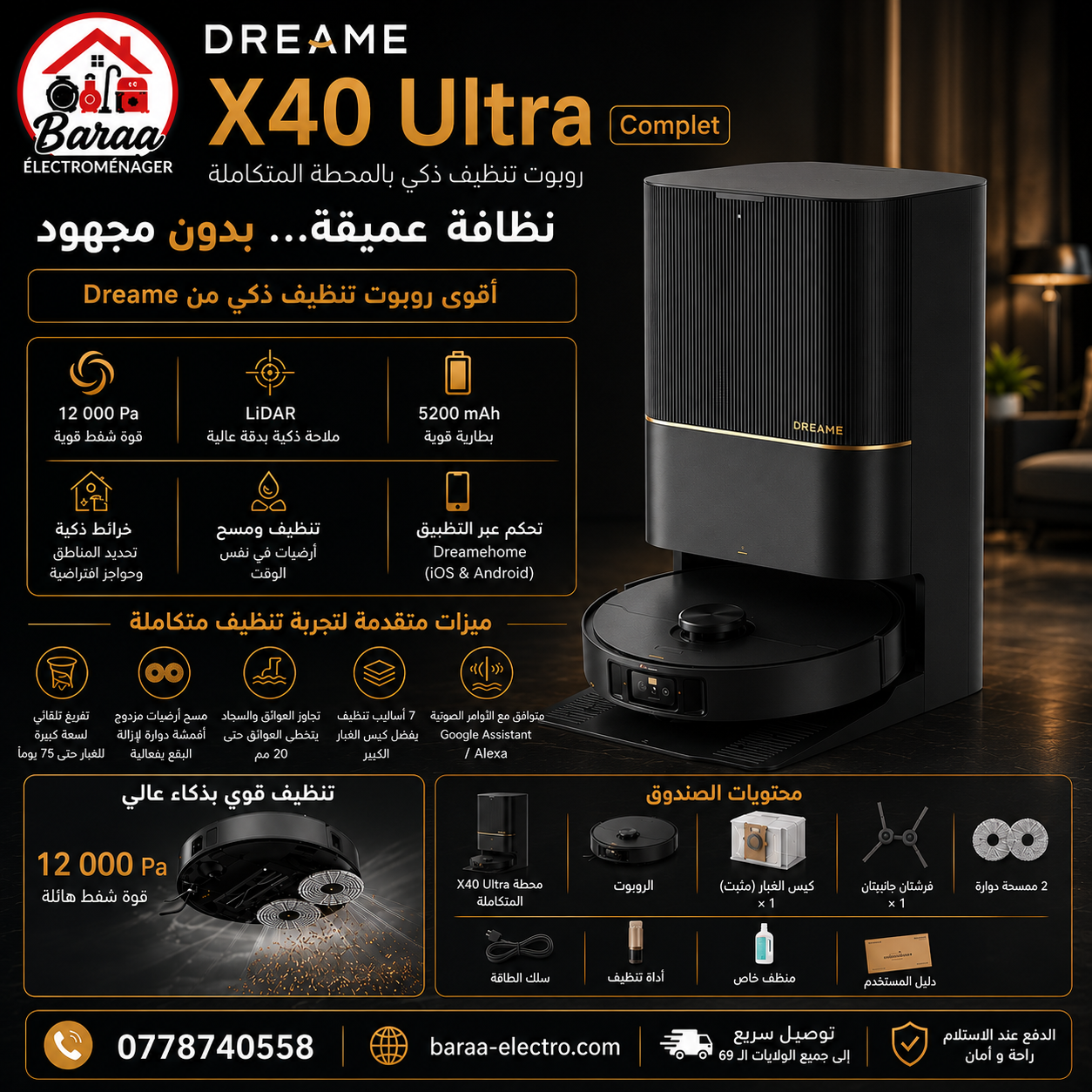 Robot Aspirateur DREAME X40 Ultra Complete ( 20 Millions 9000da )