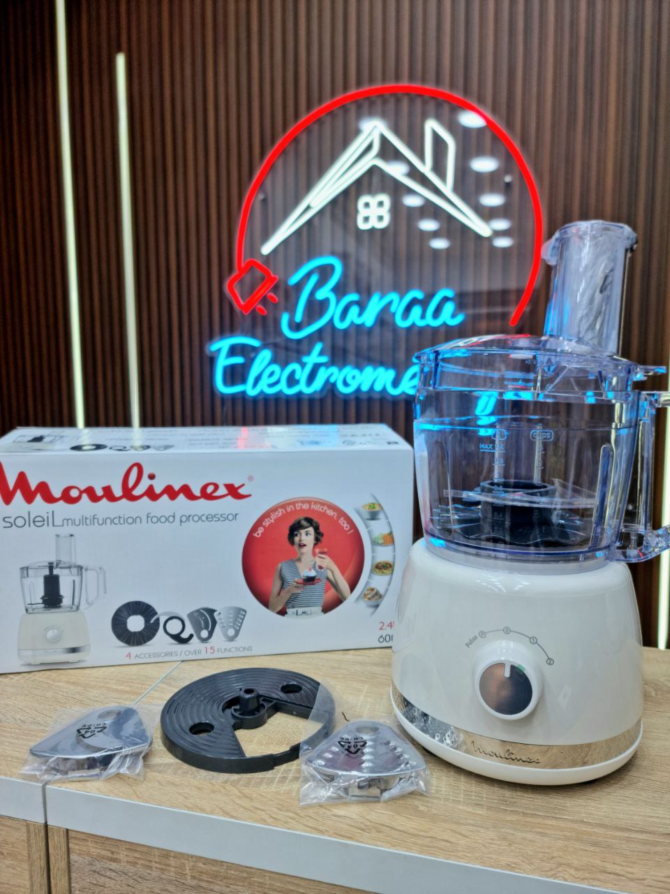 MOULINEX ROBOT MULTIFONCTION SOLEIL IVOIRE 600 W
