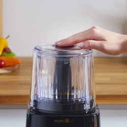 hachoir Moulinex Moulinette Ultimate DP810810