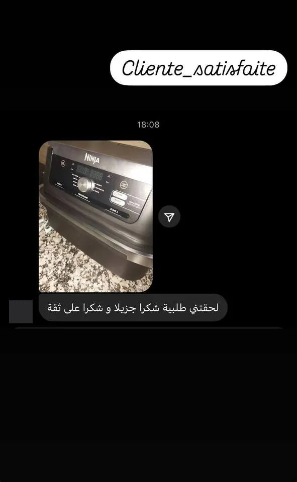 Capture d’écran envoyée par un client — Airfryer, Story Instagram · octobre 2024