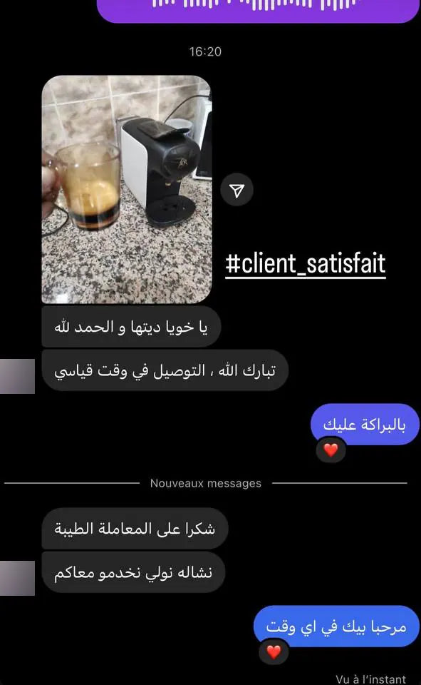 Capture d’écran envoyée par un client — Cuisine, Story Instagram · octobre 2024