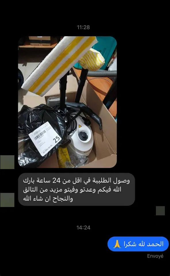 Capture d’écran envoyée par un client — Livraison, Story Instagram · février 2025
