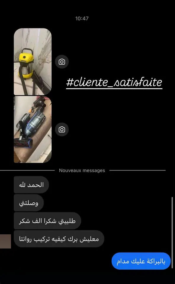 Capture d’écran envoyée par un client — Ménage, Story Instagram · décembre 2024