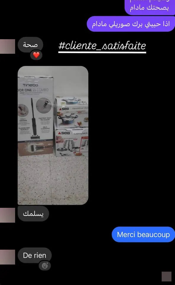 Capture d’écran envoyée par un client — Ménage, Story Instagram · octobre 2024