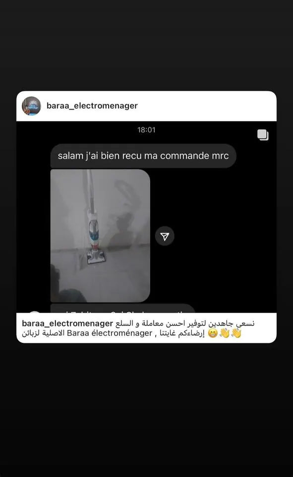 Capture d’écran envoyée par un client — Ménage, Story Instagram · octobre 2024