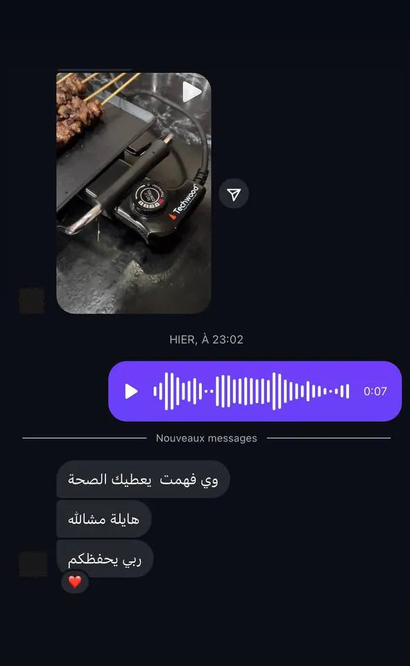 Capture d’écran envoyée par un client — Messages, Story Instagram · juin 2025