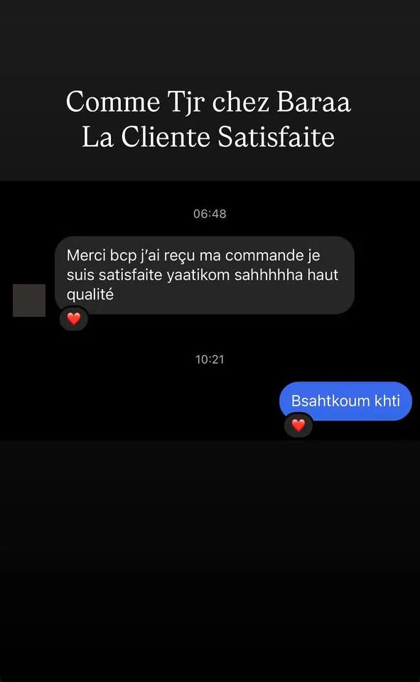 Capture d’écran envoyée par un client — Messages, Story Instagram · février 2025
